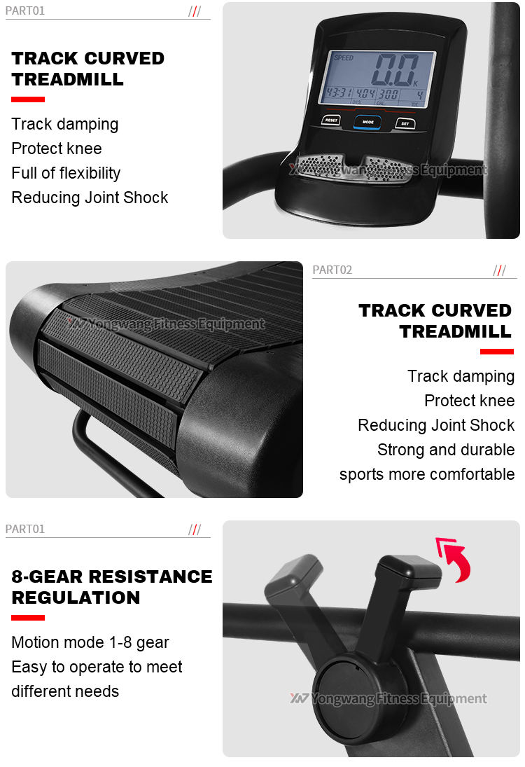 2024 Curved Treadmill